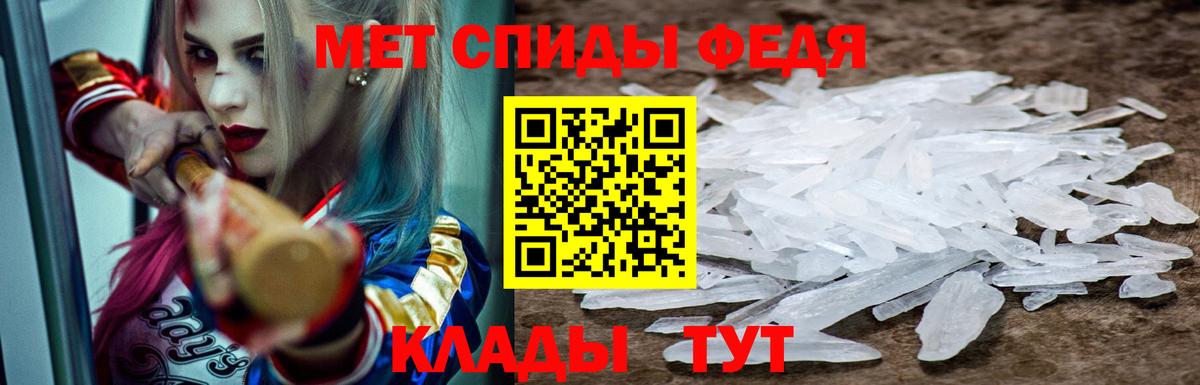 АМФ Premium Тверь