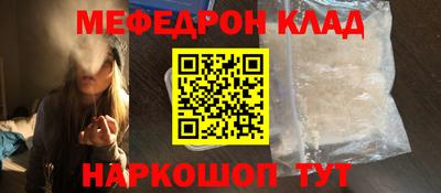 героин Обнинск