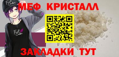 шишки Нягань