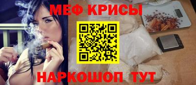 шишки Нягань