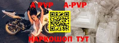героин Обнинск