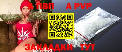 героин Обнинск