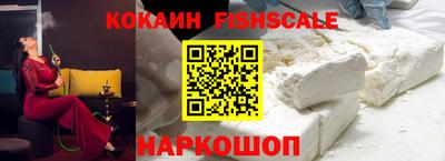 ПСИЛОЦИБИНОВЫЕ ГРИБЫ Обь
