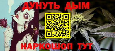 шишки Нягань
