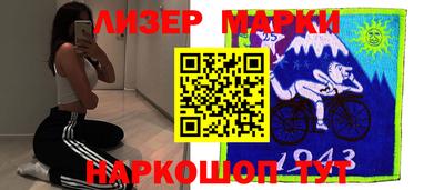 ПСИЛОЦИБИНОВЫЕ ГРИБЫ Обь