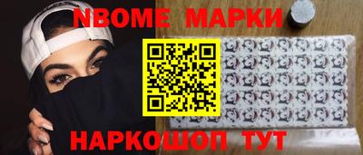 ПСИЛОЦИБИНОВЫЕ ГРИБЫ Обь