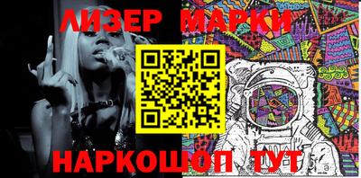 героин Обнинск