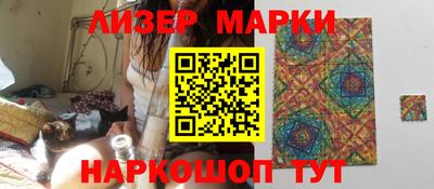 ПСИЛОЦИБИНОВЫЕ ГРИБЫ Обь