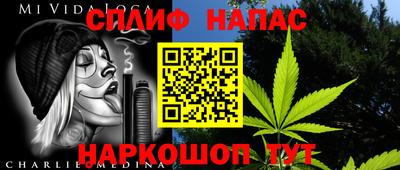 героин Обнинск