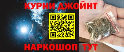 ПСИЛОЦИБИНОВЫЕ ГРИБЫ Обь