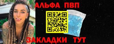 ПСИЛОЦИБИНОВЫЕ ГРИБЫ Обь