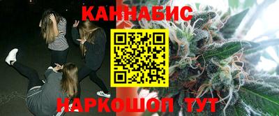 героин Обнинск