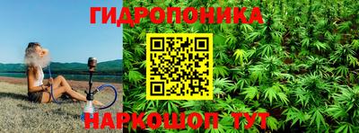 героин Обнинск