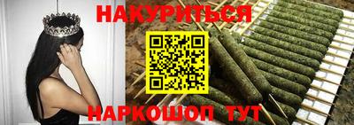 ПСИЛОЦИБИНОВЫЕ ГРИБЫ Обь