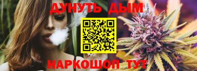 ПСИЛОЦИБИНОВЫЕ ГРИБЫ Обь