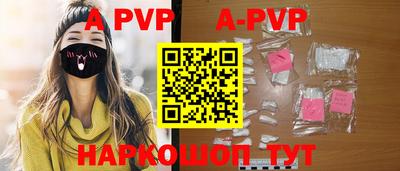 ПСИЛОЦИБИНОВЫЕ ГРИБЫ Обь