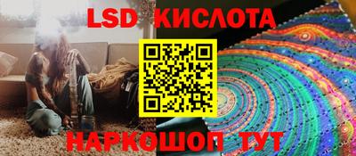 ПСИЛОЦИБИНОВЫЕ ГРИБЫ Обь
