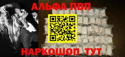 ПСИЛОЦИБИНОВЫЕ ГРИБЫ Обь