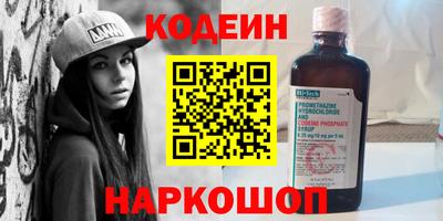 ПСИЛОЦИБИНОВЫЕ ГРИБЫ Обь