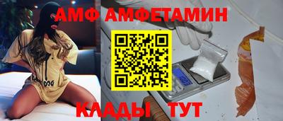 шишки Нягань