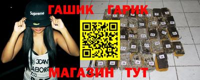 шишки Нягань