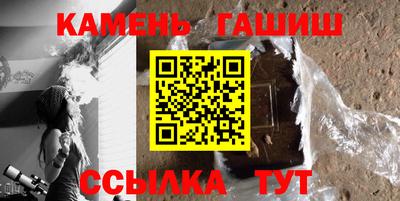 ПСИЛОЦИБИНОВЫЕ ГРИБЫ Обь