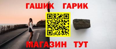ПСИЛОЦИБИНОВЫЕ ГРИБЫ Обь
