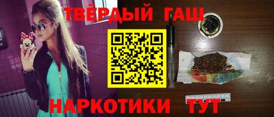 ПСИЛОЦИБИНОВЫЕ ГРИБЫ Обь