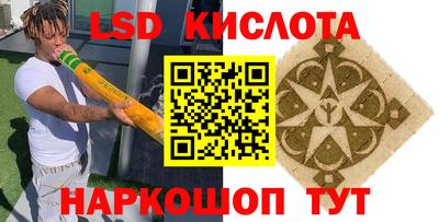 шишки Нягань