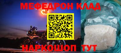 ПСИЛОЦИБИНОВЫЕ ГРИБЫ Обь