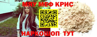 героин Обнинск