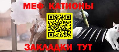 героин Обнинск